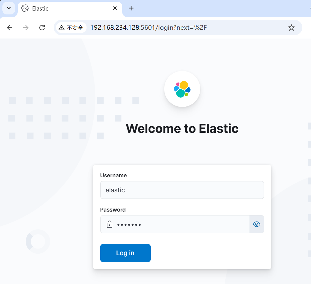 Kibana Login
